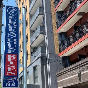 欧洲屋旅游酒店 公寓式酒店