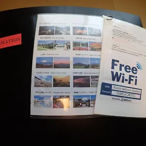 visit hotel
