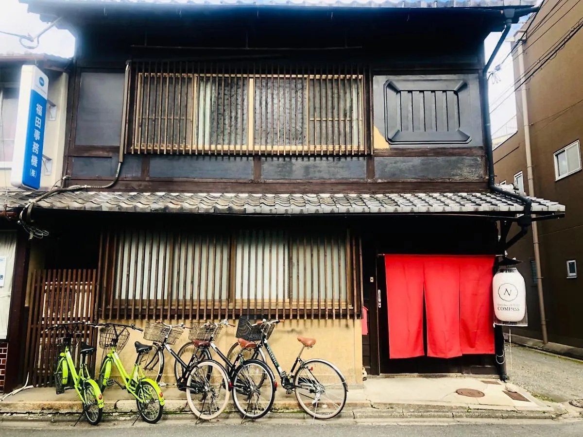 ** 招待所 Guesthouse Kyoto Compass 日本