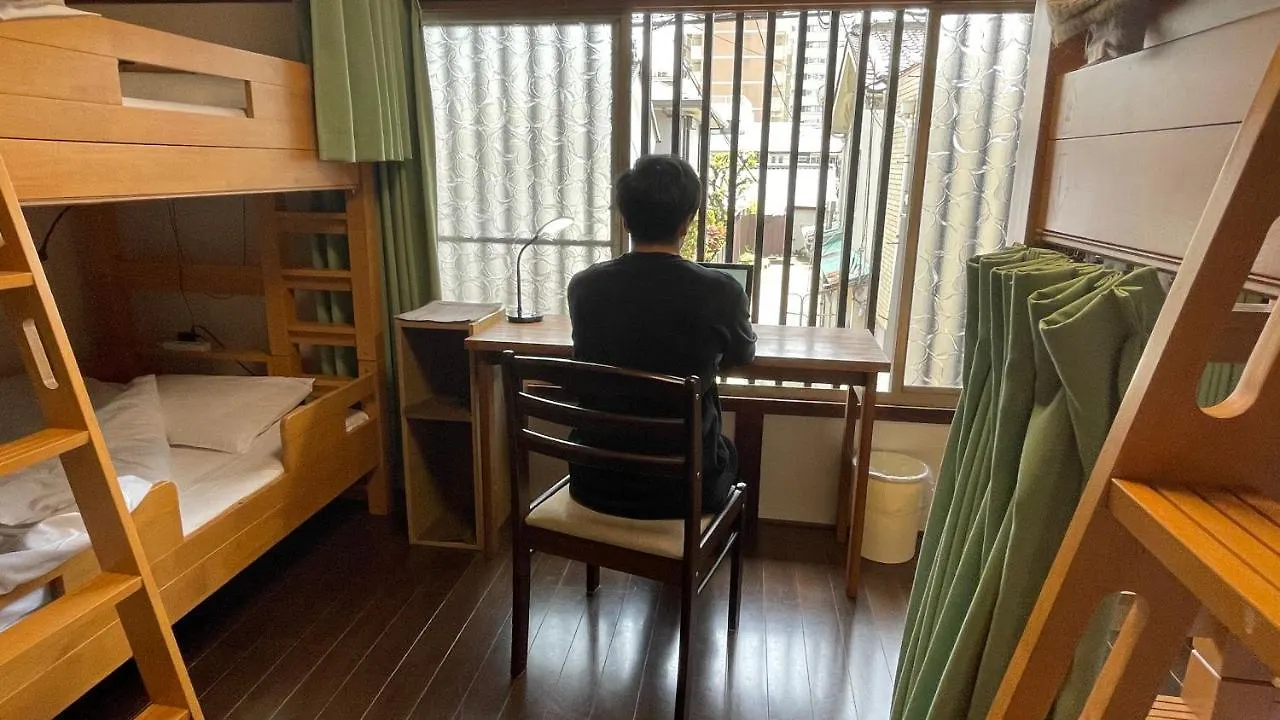 招待所 Guesthouse Kyoto Compass