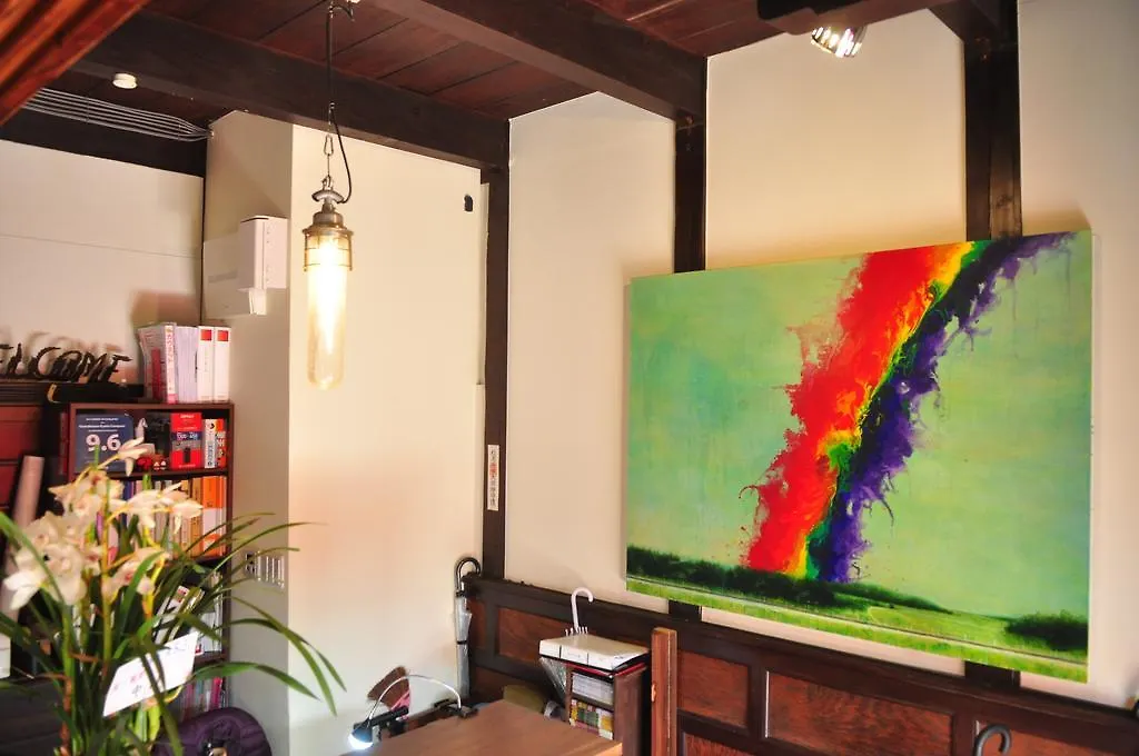 Guesthouse Kyoto Compass 2*,