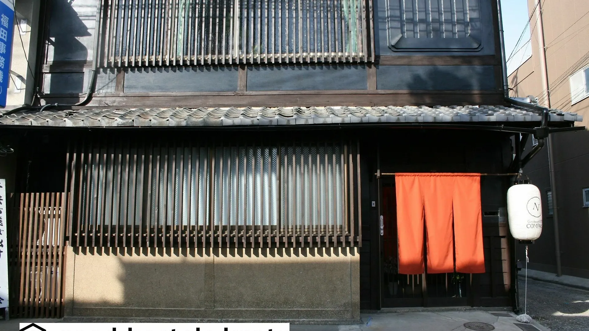 Guesthouse Kyoto Compass