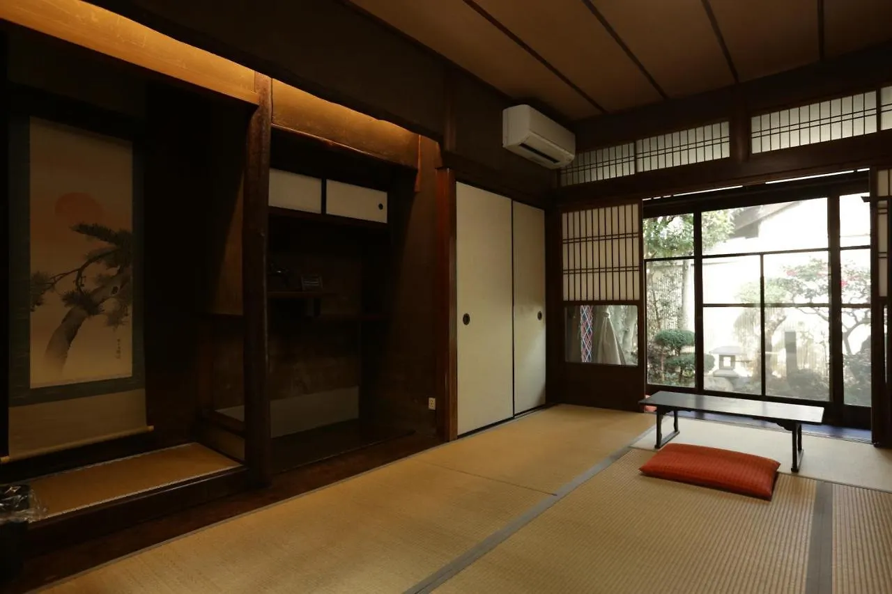 Guesthouse Kyoto Compass 2*,
