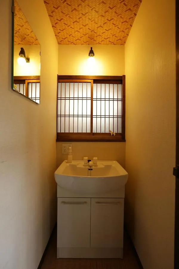 Guesthouse Kyoto Compass 2*,