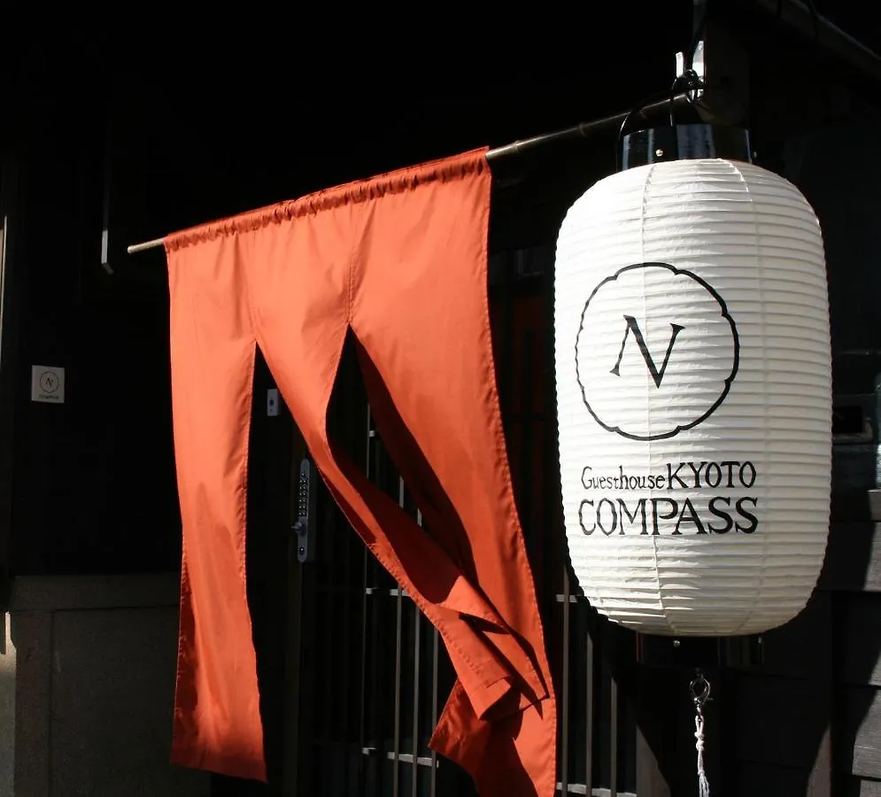 Guesthouse KYOTO COMPASS Japan