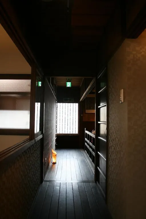 Gæstehus Guesthouse KYOTO COMPASS