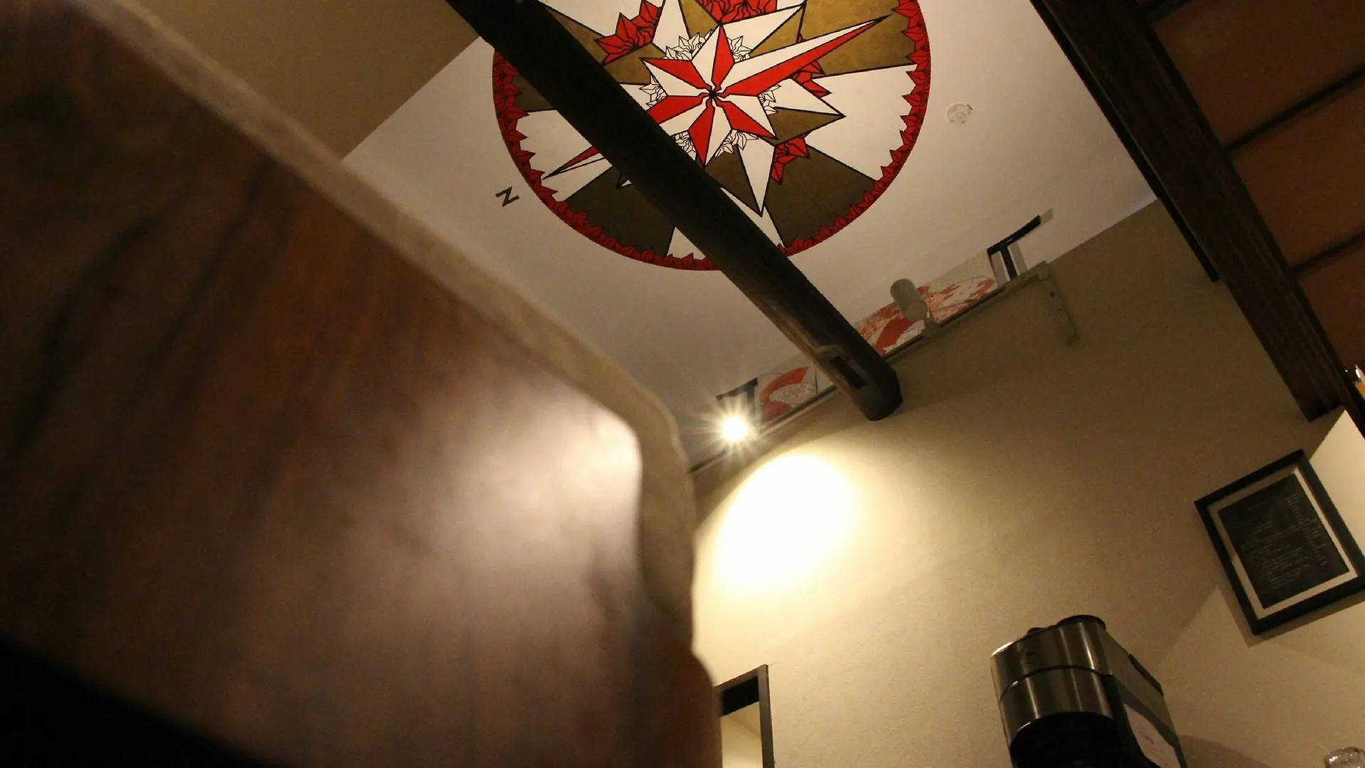 Guesthouse KYOTO COMPASS Gæstehus