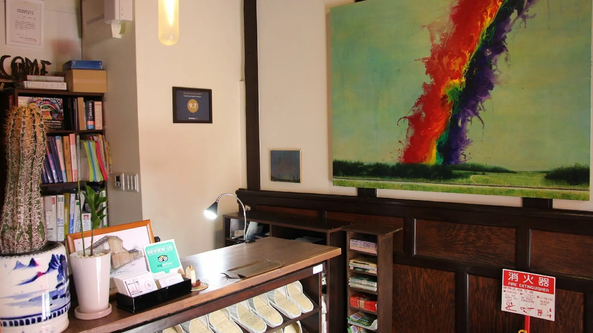 Guesthouse KYOTO COMPASS 2*,  Japan
