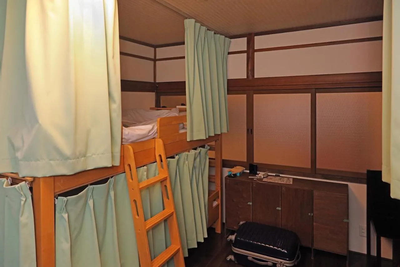 Guesthouse KYOTO COMPASS Gæstehus