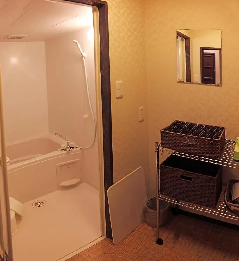 Guesthouse KYOTO COMPASS 2*,  Japan